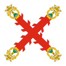 [Montevideo Volunteers flag]